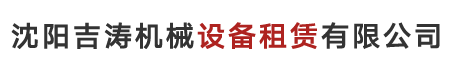 深圳三合百盛廣告傳媒有限公司