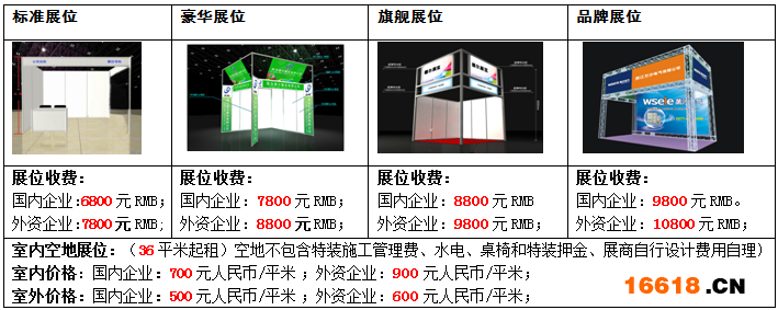 QQ圖片20141009145234