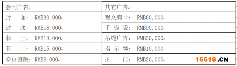 QQ圖片20180306151430