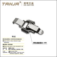 廠家直銷彈性減震搭扣 自勾型搭扣批發(fā) 垃圾箱鎖扣