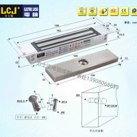 供應(yīng)力士堅(jiān)MC150T單門(mén)暗裝磁力鎖